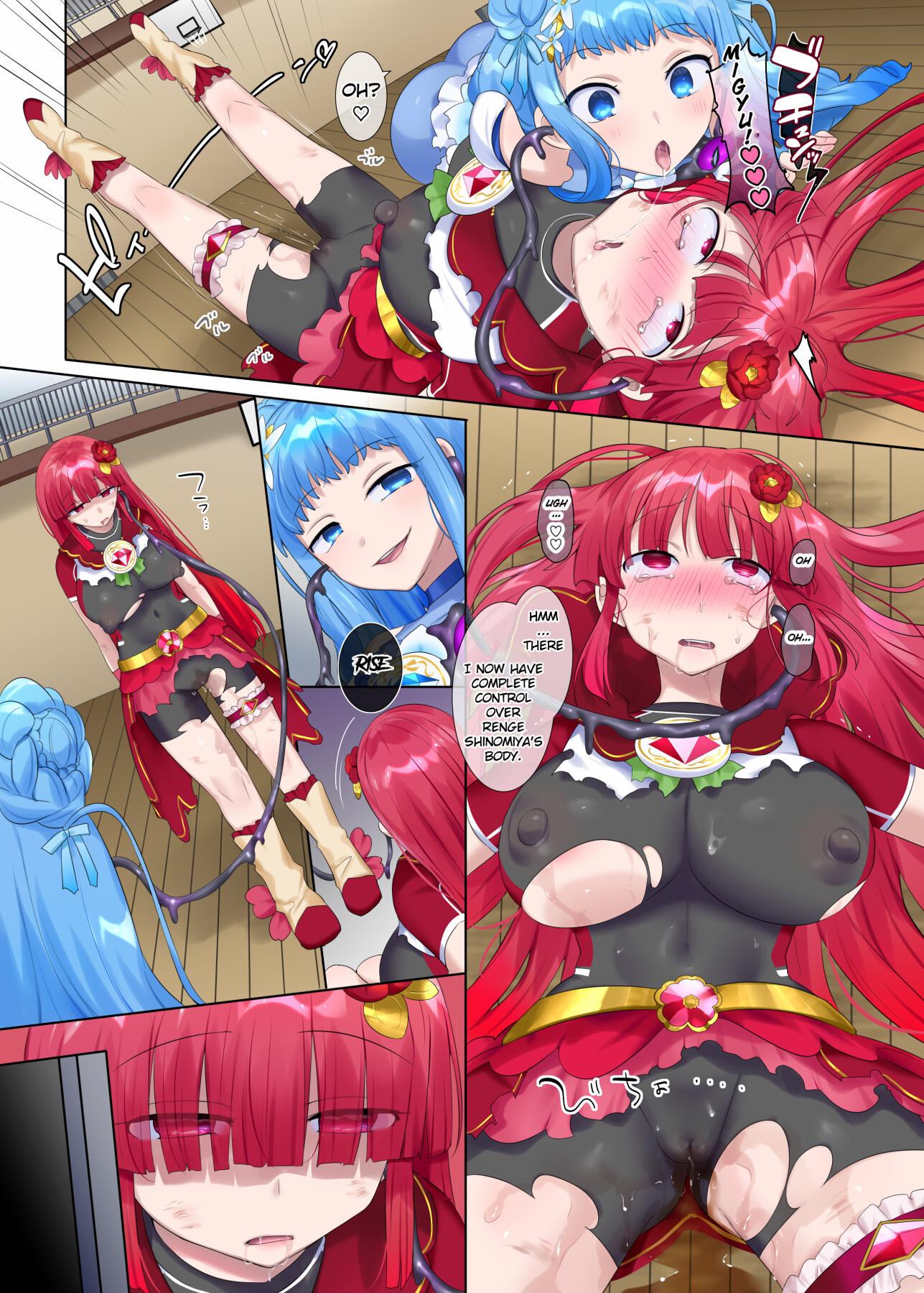 Hentai Manga Comic-Mugen Saint Princess EX-Phantom Season 2 ~The Lapis Lazuli Magical Girl Whose Body is Depraved~-Read-40